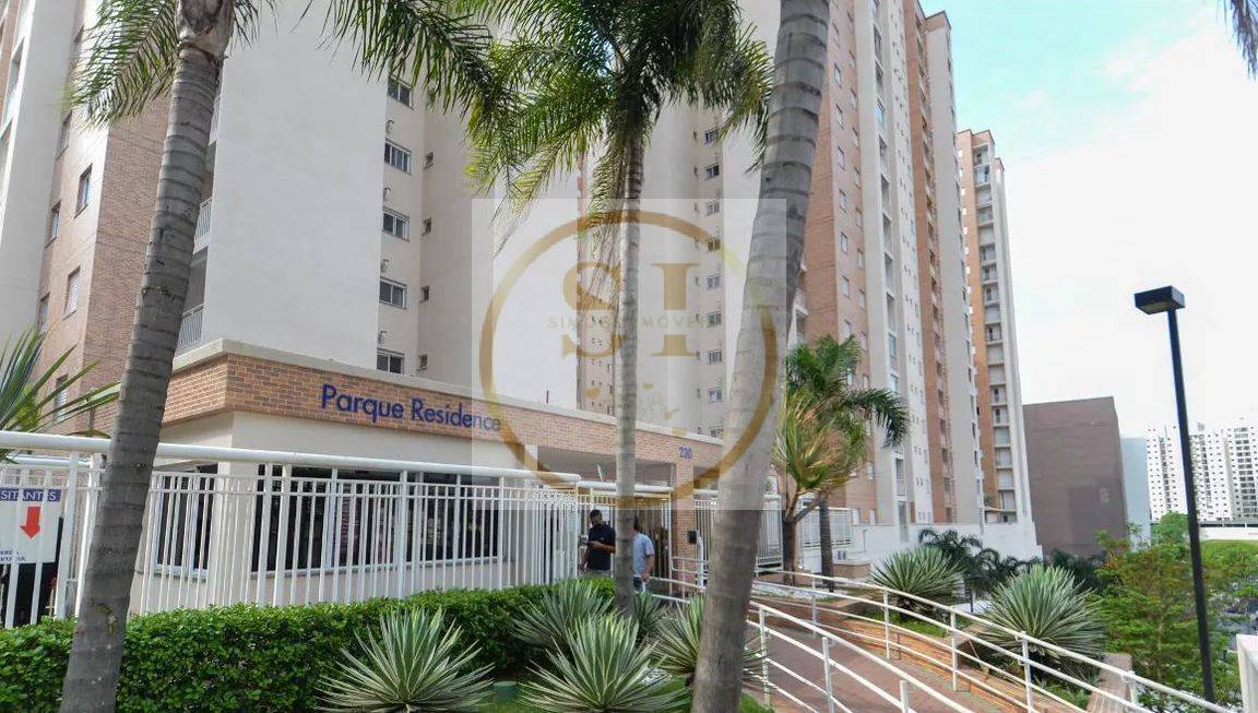 Apartamento, 2 quartos - Foto 15