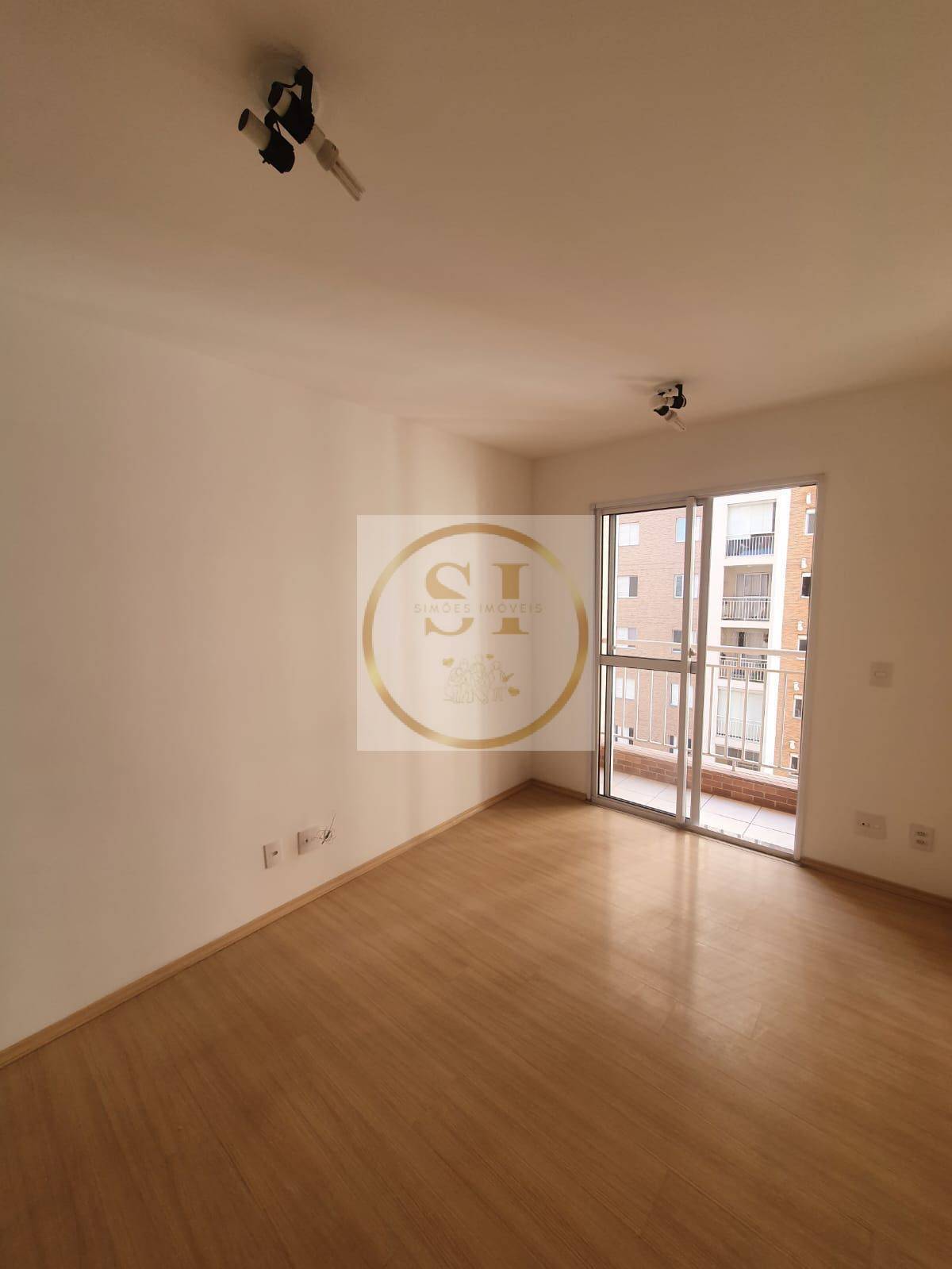 Apartamento, 2 quartos - Foto 1