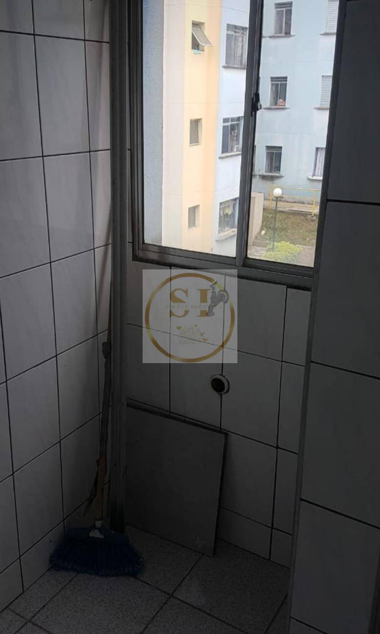 Apartamento, 2 quartos - Foto 3