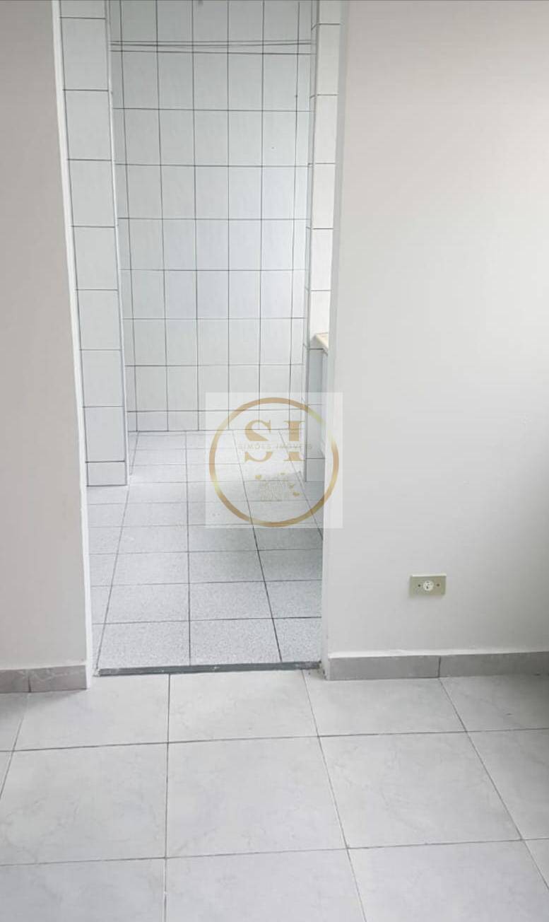 Apartamento, 2 quartos - Foto 1