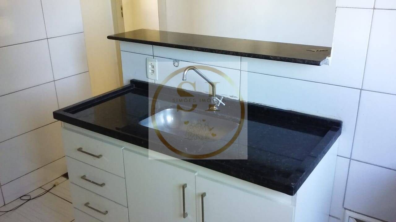 Apartamento, 2 quartos - Foto 14
