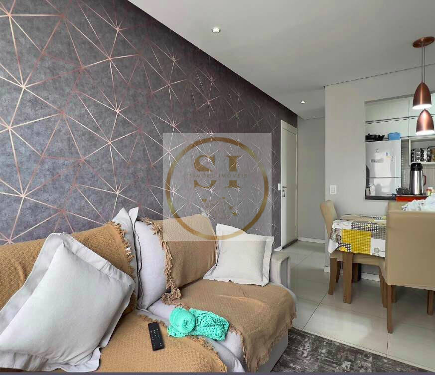 Apartamento, 2 quartos - Foto 2