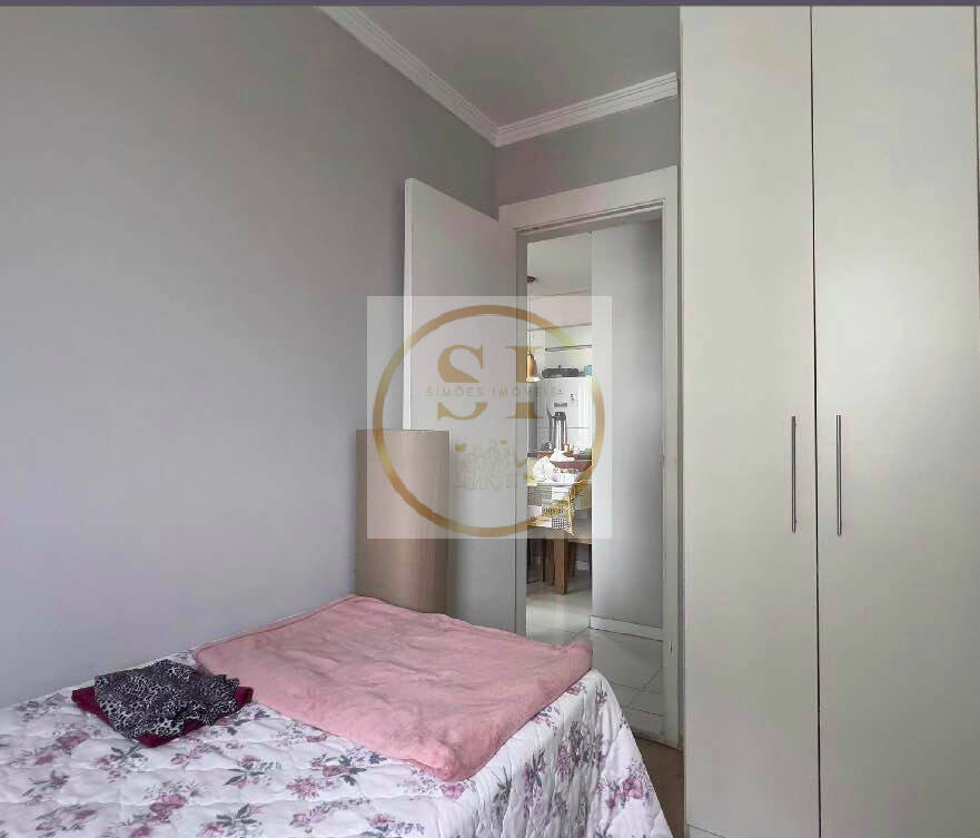 Apartamento, 2 quartos - Foto 13
