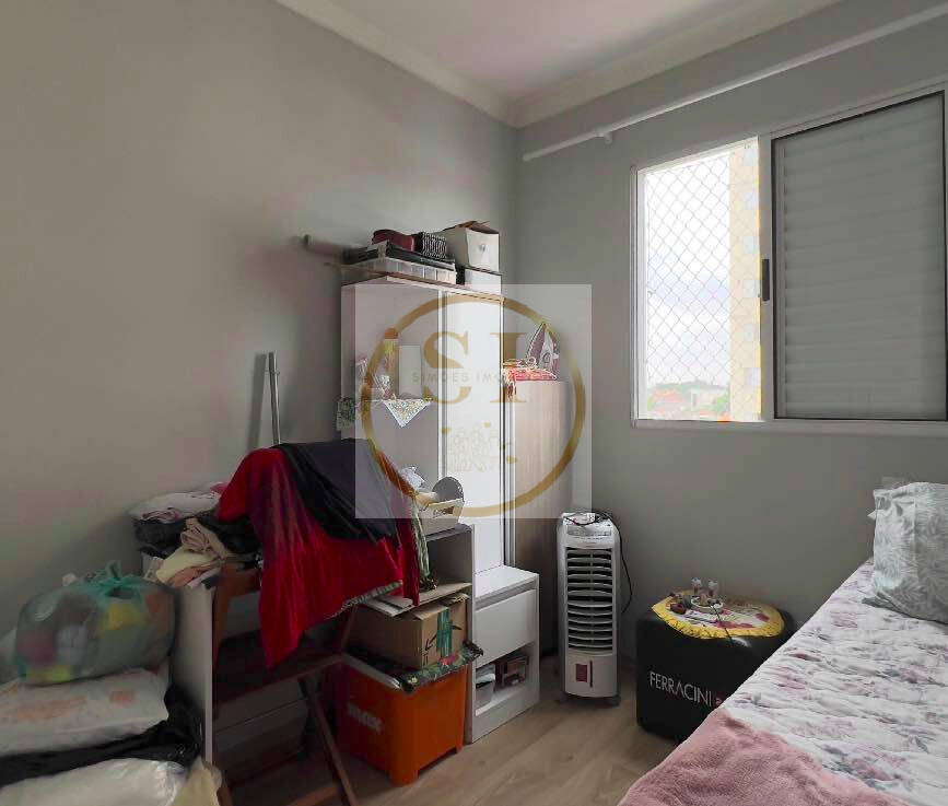 Apartamento, 2 quartos - Foto 14