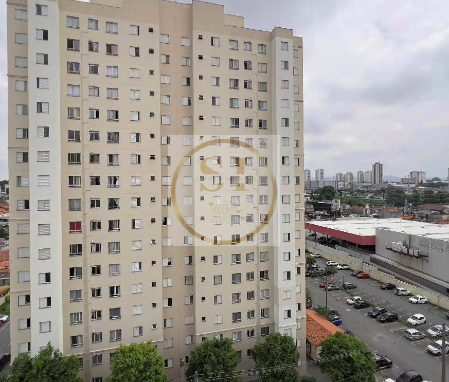 Apartamento, 2 quartos - Foto 22