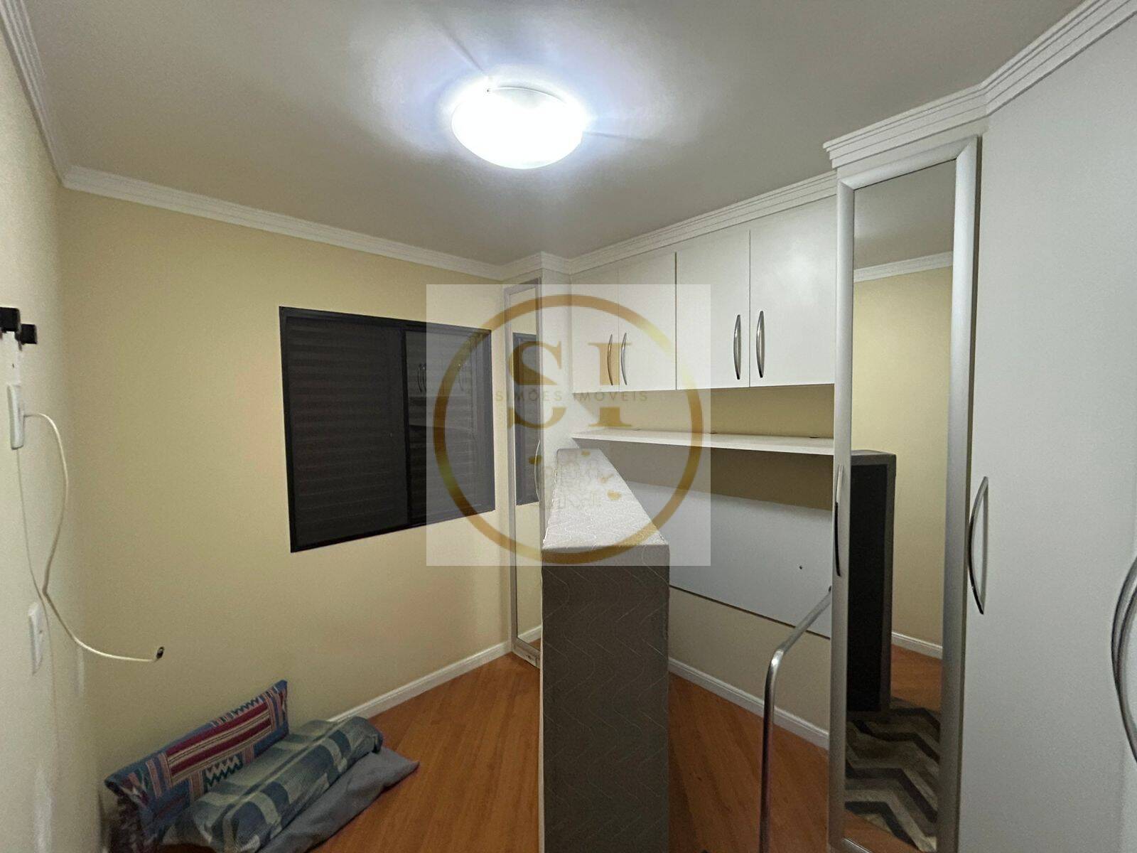Apartamento, 2 quartos - Foto 20