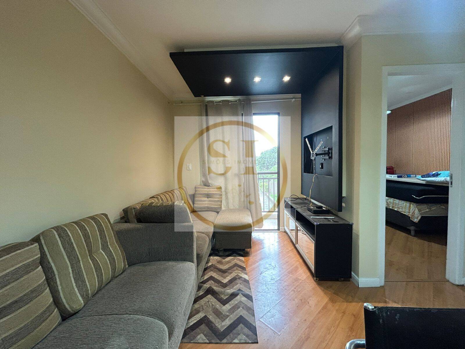 Apartamento, 2 quartos - Foto 1