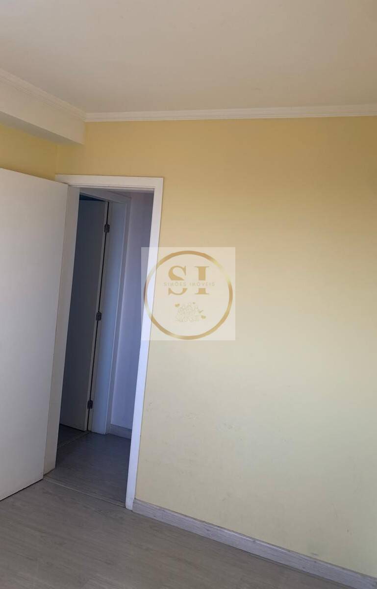 Apartamento, 2 quartos - Foto 18