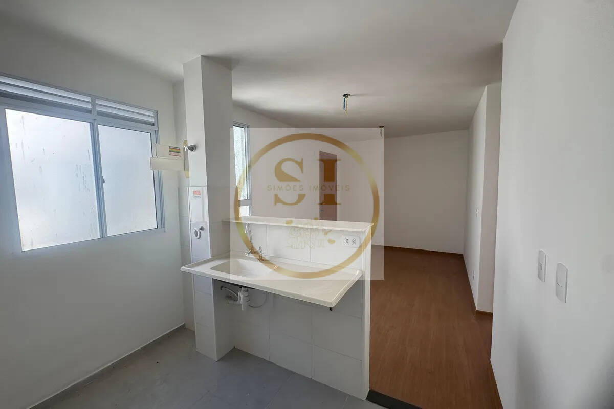 Apartamento, 2 quartos - Foto 1