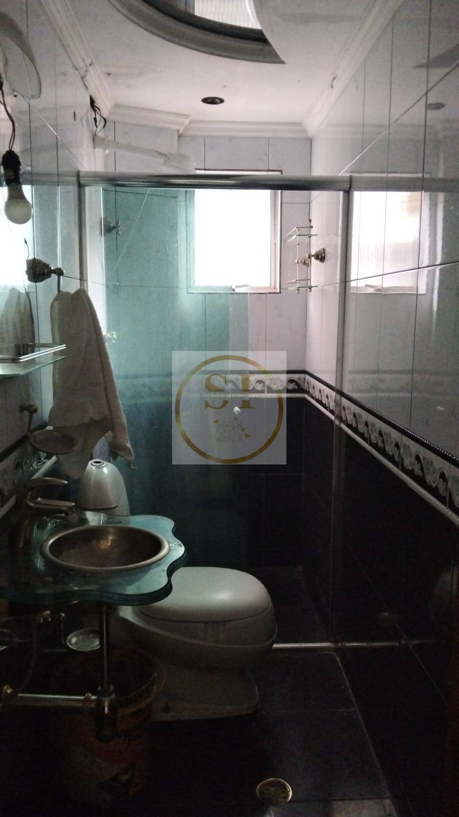 Apartamento, 2 quartos - Foto 13