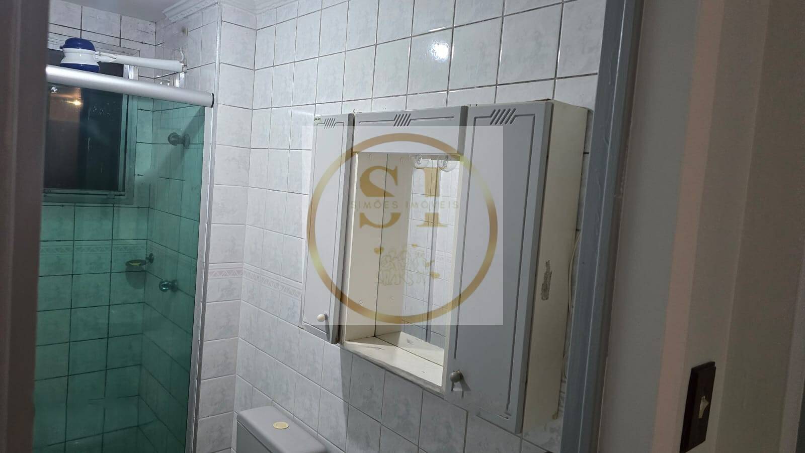 Apartamento, 2 quartos - Foto 8